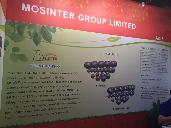 MIOGE 2015 archive image for cosmetic ingredients and formulation support company news