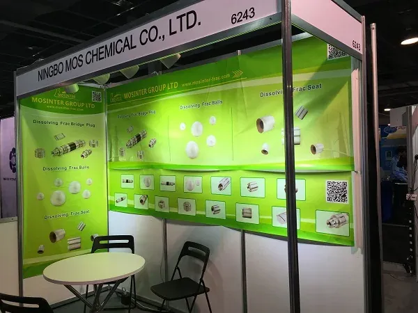 Offshore Technology Conference 2017 archive image for cosmetic ingredients and formulation support company news